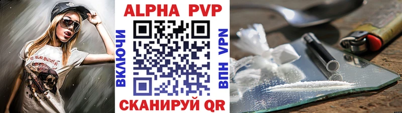 Виды наркоты Чегем Псилоцибиновые грибы Канабис Мефедрон OMG вход АМФЕТАМИН ГАШ