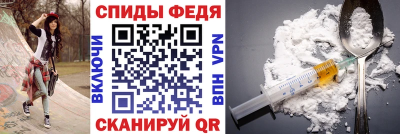 АМФ Розовый  Чегем 