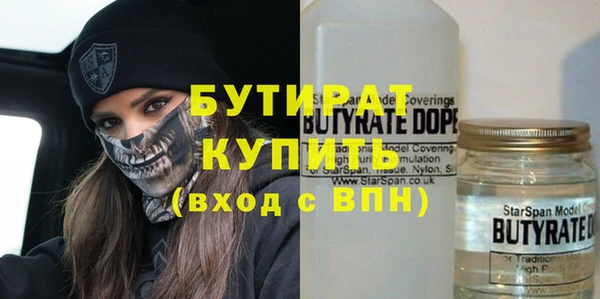 jwh Медвежьегорск