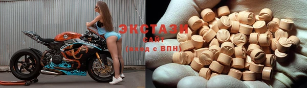не бодяженный Мегион