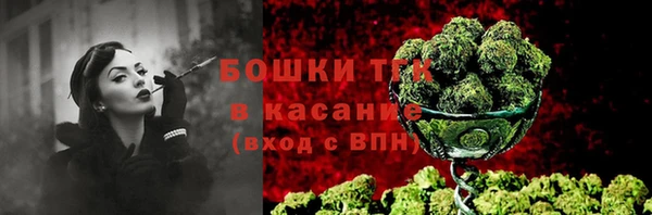 jwh Медвежьегорск