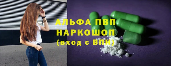 не бодяженный Мегион
