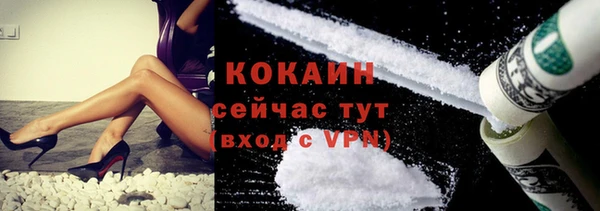 прущая мука Медногорск