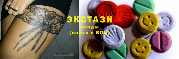 не бодяженный Мегион