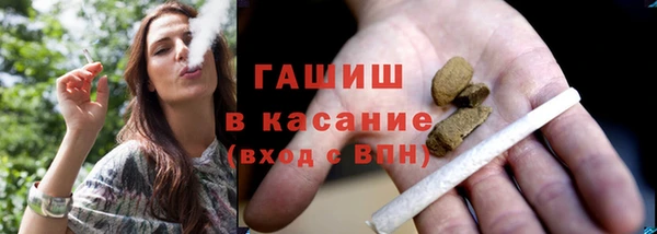jwh Медвежьегорск