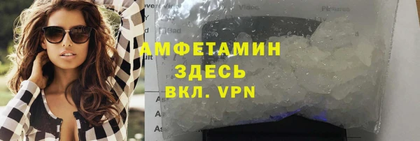 не бодяженный Мегион