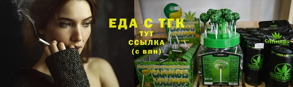 не бодяженный Мегион