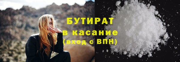 не бодяженный Мегион
