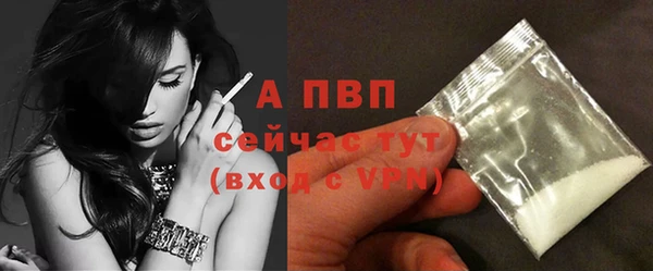 не бодяженный Мегион