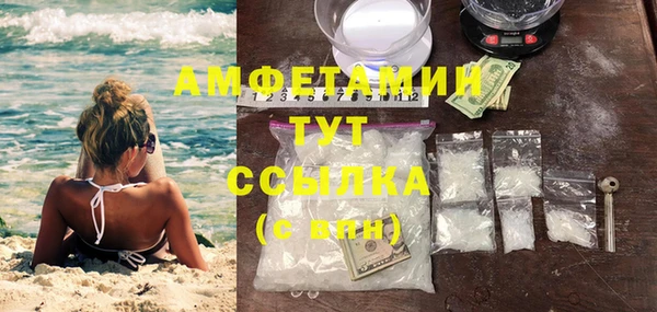 не бодяженный Мегион