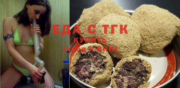 не бодяженный Мегион
