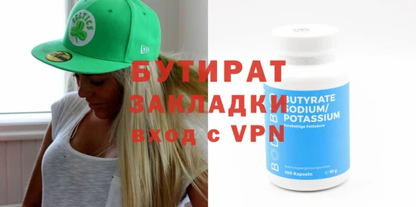 не бодяженный Мегион