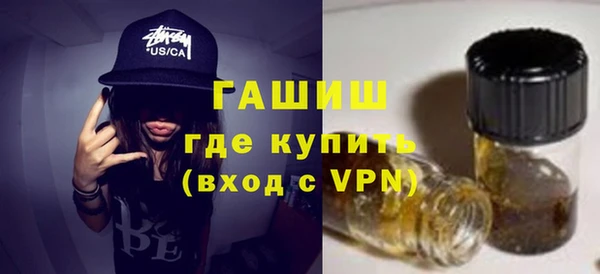 jwh Медвежьегорск