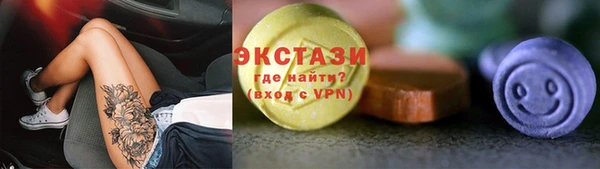 jwh Медвежьегорск