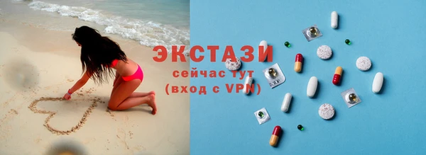 прущая мука Медногорск