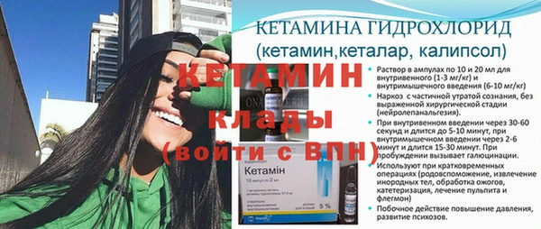 jwh Медвежьегорск