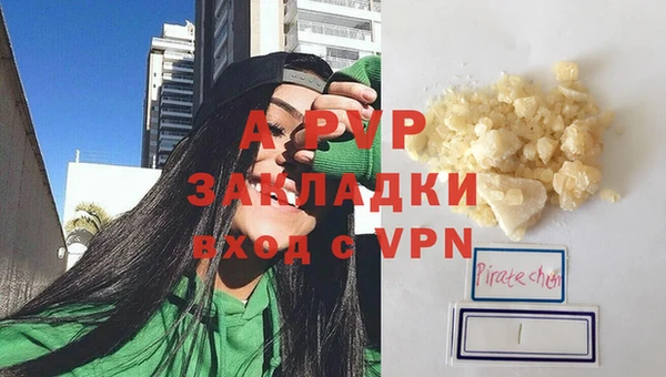 прущая мука Медногорск