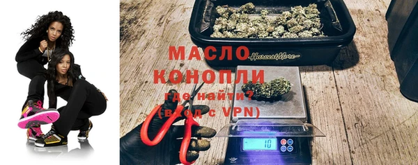 не бодяженный Мегион