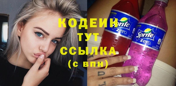 jwh Медвежьегорск