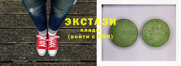 jwh Медвежьегорск
