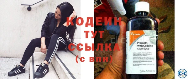 прущая мука Медногорск