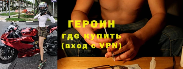 не бодяженный Мегион