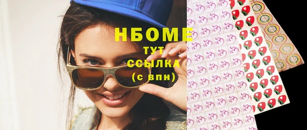 jwh Медвежьегорск
