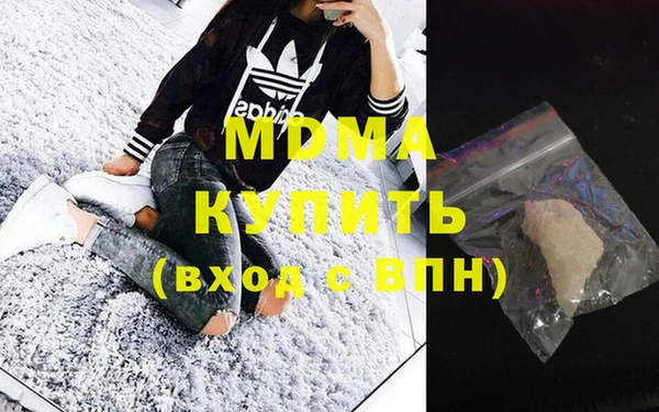 прущая мука Медногорск