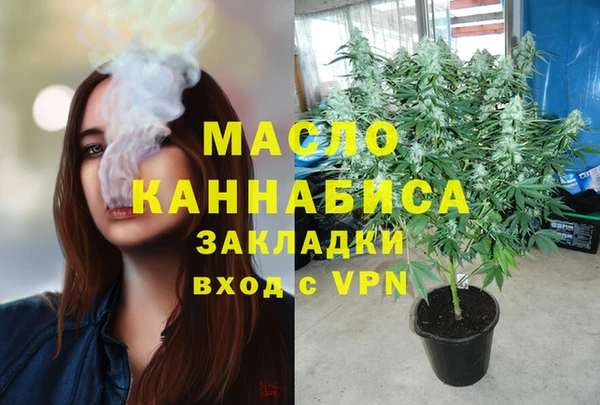 jwh Медвежьегорск