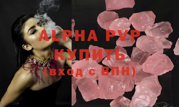 не бодяженный Мегион