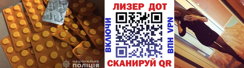 LSD-25 экстази кислота цены наркотик Чегем