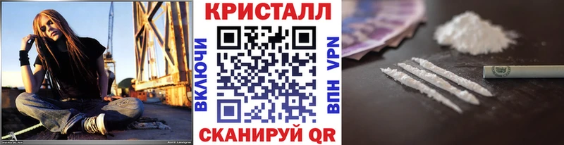 сколько стоит  Чегем  Первитин пудра 