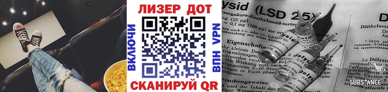 Марки N-bome 1500мкг  хочу наркоту  Чегем 