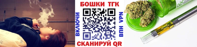 Канабис Amnesia  кракен как зайти  Чегем 